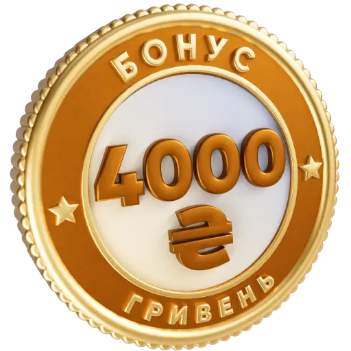 4000 ₴ бонусами