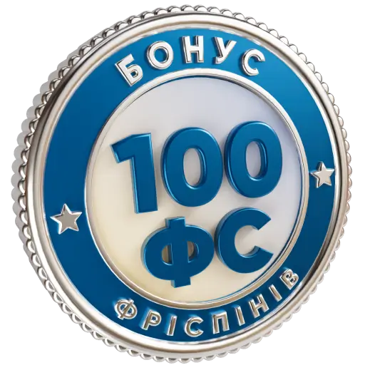 100 FS у грі Green Chilli