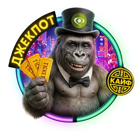 firstjackpot