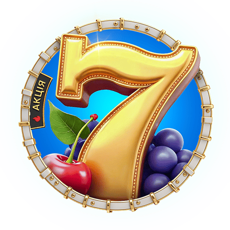 Пре-реліз: 777 Fruity Coins