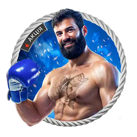 Пре-реліз: Big Bass Boxing Bonus Round