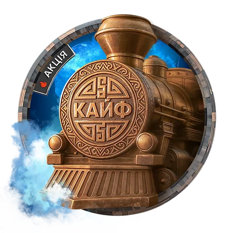 <p>дзен експрес</p>
<p>До 300% + 300ФС</p>
