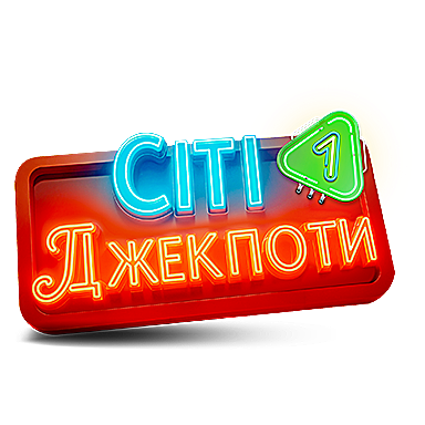 capital of chances