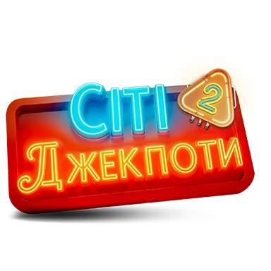 capital of chances