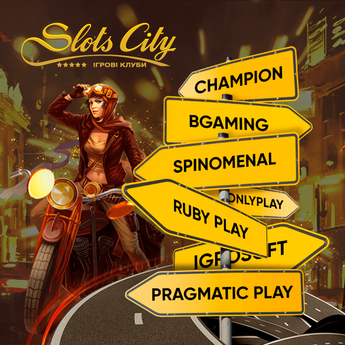 Провайдеры казино Slots City® ⇒ Лучшие провайдеры в онлайн казино